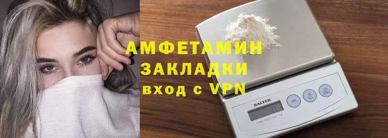 Amphetamine Premium  гидра ONION  Алдан 